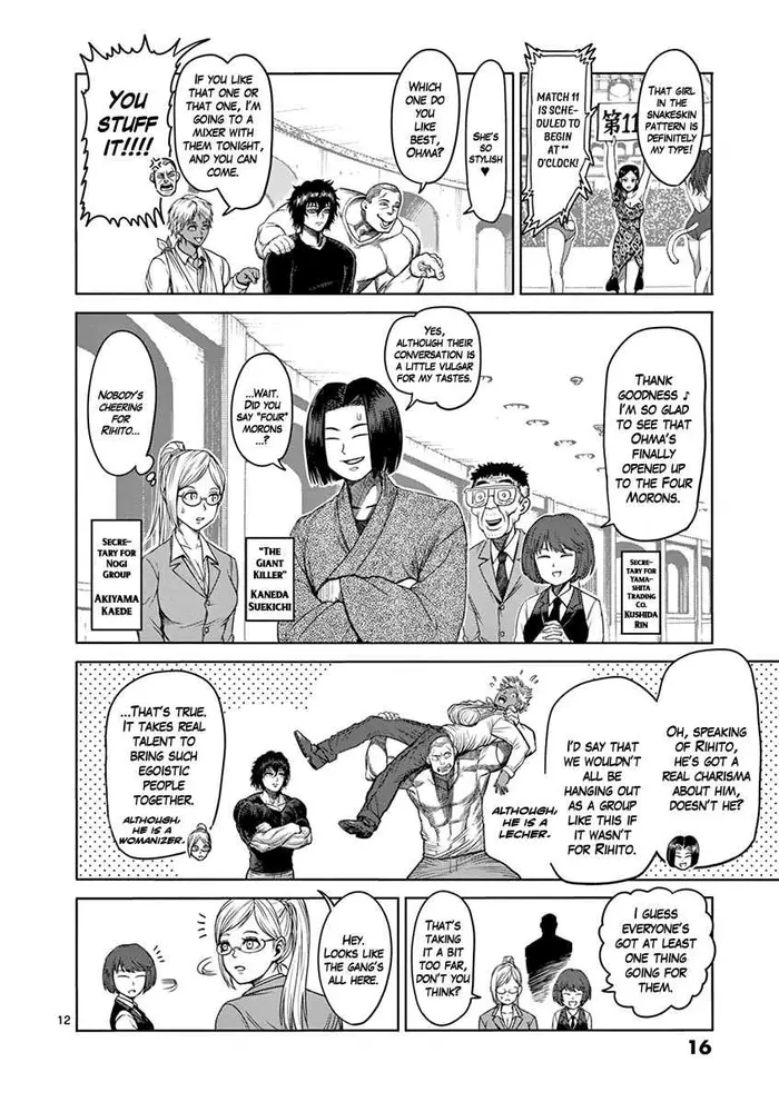 Kengan Ashura Chapter 91 image 17_optimized